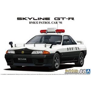 AOSHIMA 062845 1/24 日產汽車 BNR-32'天際線/SKYLINE'GT-R轎跑車/1991年日本.靜岡縣巡邏車式樣