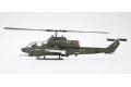 元氣製造/GEN-48003 1/48 中華民國.陸軍 AH-1W'眼鏡蛇'攻擊直升機(一般版VER.3.0版)水貼紙
