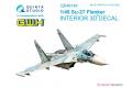 團購 QUINTA STUDIO QD48148 1/48 俄羅斯.空軍  蘇愷公司SU-27'側衛...