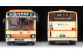 TOMYTEC LV-N245 1/64 日本 東海巴士
