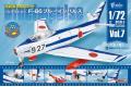 F-TOYS 606188 1/72 日本.航空自衛隊 北美公司F-86戰鬥機.藍色衝擊表演隊