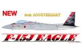 PLATZ AC-48 1/72 日本.航空自衛隊  麥道公司F-15J'鷹式'戰鬥機/201中隊60周年紀念塗裝式樣