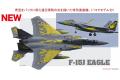 PLATZ AC-46 1/72 日本.航空自衛隊 麥道公司F-15J'鷹式'戰鬥機/306中隊40周年紀念塗裝式樣