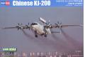 HOBBY BOSS 83903 1/144 中國.人民解放軍空軍 陝西飛機公司  空警/KJ-20...