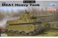 DRAGON 6789 1/35 WW II美國.陸軍 M6A1重型坦克