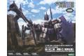 KOTOBUKIYA TYPE48MODEL2 1/100 骨裝機兵/FRAME ARMS系列--#...