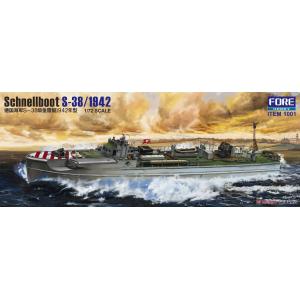 FORE 1001 schnellboot s-38 1942 1/72 