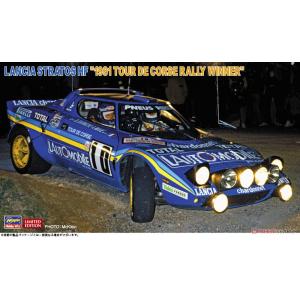 HASEGAWA 1/24 Lancia車隊1981年環科西嘉賽冠軍車 Lancia Stratos HF "1981 Tour de Corse Rally Winner"