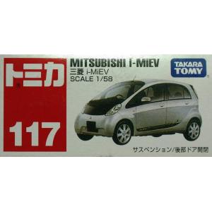 TOMICA 117 MITSUBISHI i-MiEV 1/58