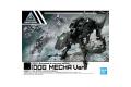 BANDAI 5061995 30 minutes missions 30mm Extended Armament Vehicle DOG MECHA Ver.機械狗