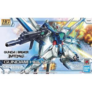BANDAI 5062016 1/144 HGGB#01 太陽神鋼彈Gundam Helios