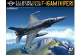 AFV AR32S03 1/32 R.O.C AIR FORCE F-16 AM VIPER (BL...
