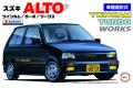 FUJIMI 046303 ID56 1/24 SUZUKI Alto Twin Cam / Turbo / Alto Works免膠水