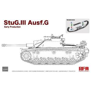 RFM RM-5069 1/35 二戰德軍3號突襲砲早期型 配活動履帶 StuG. III Ausf. G Early Production w/Workable Track Links