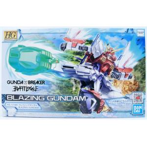 BANDAI 5062027 HG#04 1/144 熾烈鋼彈 Blazing Gundam