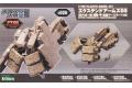 KOTOBUKIYA FA-133(盒損特價) 1/100 骨裝機兵/FRAME ARMS系列--#026 四八式一型 輝鎚・甲 擴張推進器 re2
