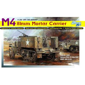 Dragon 6361 M4 81mm Mortar Carrier 