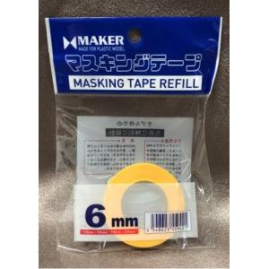 Maker tc4243-06 3M 遮蓋膠帶 6mm