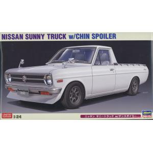 HASEGAWA 20427 Nissan Sunny Truck w/Chin Spoiler