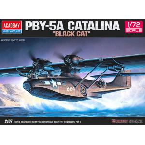 Academy 12487 1/72 PBY-5A Black Cat 水上偵察機