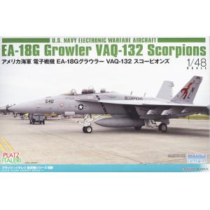 PLATZ TPA-11 1/48 美國海軍 波音公司EA-18G'咆哮者式'電子作戰飛機/VAQ-132 中隊式樣