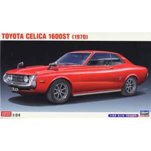 HASEGAWA 20533 1/24 Toyota Celica 1600ST