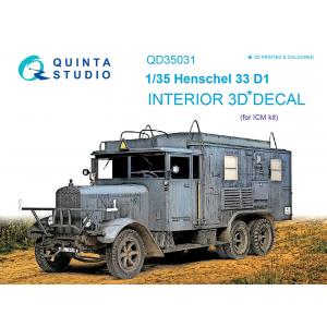 團購 Quinta Studio QD35031 1/35 德國軍卡 Henschel 33 D1 3D立體浮雕水貼 for ICM