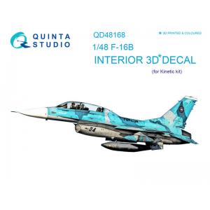 團購 Quinta Studio QD48168 1/48 美國隼式戰機 F-16B 3D立體浮雕水貼 for Kinetic
