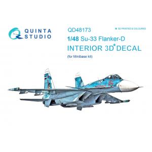 團購 Quinta Studio QD48173 1/48 俄羅斯側衛戰機 SU-33 3D立體浮雕水貼