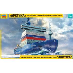 ZVEZDA 9044 1/350 俄羅斯核動力破冰船 “Arktika”