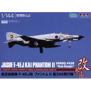PLATZ PF-52 1/144 JASDF F-4EJ 改 Phantom II 306SQ `Calling on Kai`