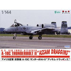PLATZ PF-50 1/144 美國空軍 A-10C Thunderbolt II `Assam Draggins`