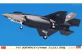 HASEGAWA 02373 1/72 F-35A Lightning II（閃電II A 版）`J...