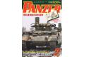 ARGONAUT出版社.panzer 739號 2022年02月刊戰車雜誌/ 附特刊/PANZER ...