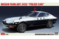 HASEGAWA 20505 1/24 Nissan Fairlady Z432 日本警視廳警車