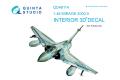 團購 Quinta Studio QD48114 1/48 國軍幻象戰機 Mirage 2000-5 3D立體浮雕水貼