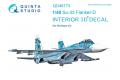 團購 Quinta Studio QD48173 1/48 俄羅斯側衛戰機 SU-33 3D立體浮雕水貼