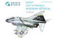團購 Quinta Studio QD32037 1/32 美軍幽靈式戰機 F-4J Phantom II 3D立體浮雕水貼