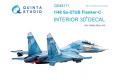 團購 Quinta Studio QD48171 1/48 俄羅斯側衛戰機 Su-27UB Flanker-C 3D立體浮雕水貼