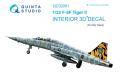 團購 Quinta Studio QD32081 1/32 美軍小鷹號戰機 F-5F Tiger II 3D立體浮雕水貼