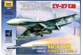 ZVEZDA 7295 1/72 俄羅斯空優戰鬥機 Su-27SM Flanker B mod.1