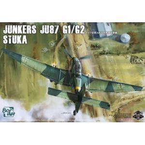 團購.邊境/BORDER BF-002 1/35 二戰德國 空軍俯衝轟炸機 Junkers Ju-87 G1/G2 Stuka 斯圖卡
