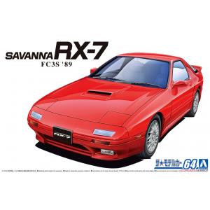 AOSHIMA 05729 1/24 馬自達 FC3S Savanna RX-7 `89