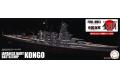 FUJIMI 451619 1/700 WW II日本.帝國海軍 金剛高速戰艦1944年10月式樣全...