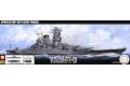 FUJIMI 460864 1/700 NEXT系列--#003 WW II 日本.帝國海軍 大和1...