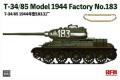 RFM 5083 1/35 T-34/85 Model 1944 Factory