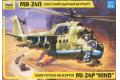 Zveda 3715 1/72 MIL Mi-24P