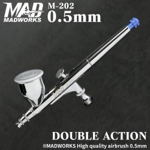 團購 MADWORKS M-202+ 0.5mm 雙動式噴筆