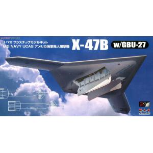 PLATZ 01937 1/72 美國美國海軍X-47B無人機 w/GBU-27