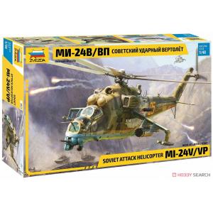 ZVEZDA 4823 1/48 俄羅斯 米-24 雌鹿-E 直升機 MIL Mi-24V/VP
